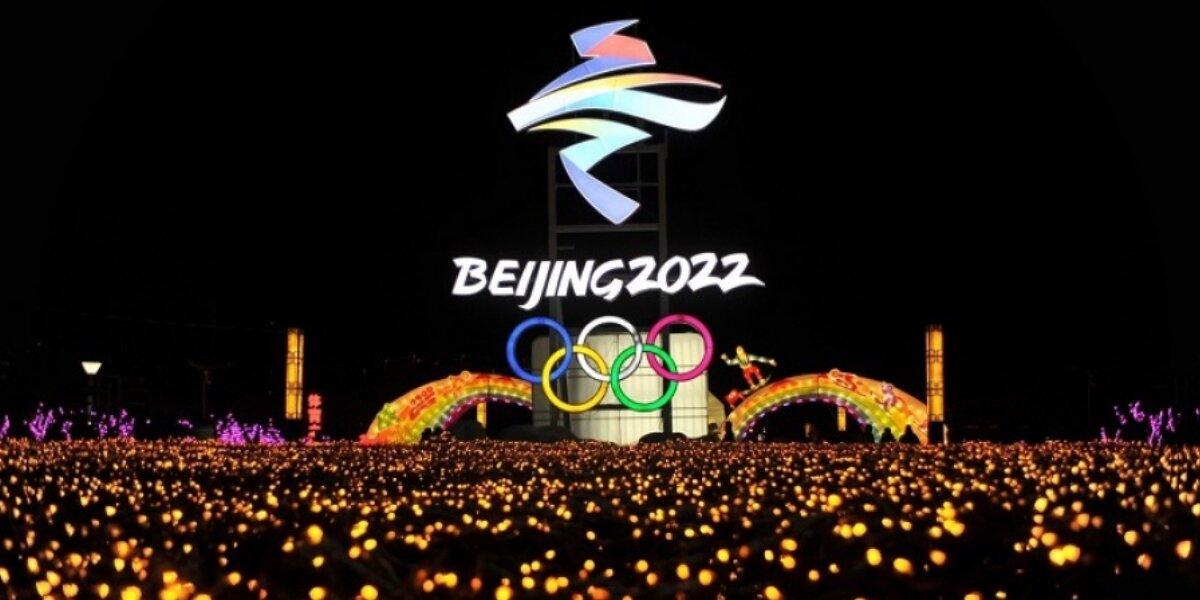 Оргкомитет Олимпиады-2022 показал медали