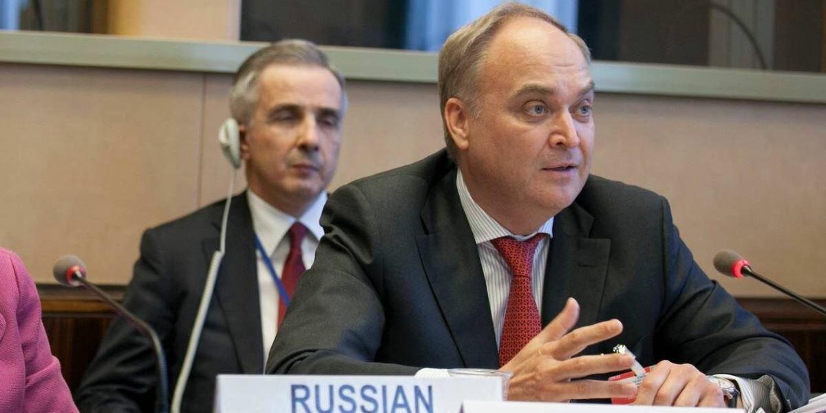 Антонов назвал условие России для обсуждения с США вопросов стратстабильности