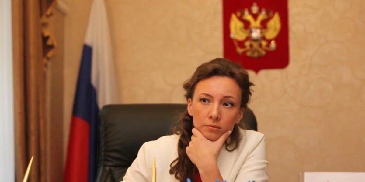 Кузнецова приняла предложение главы государства