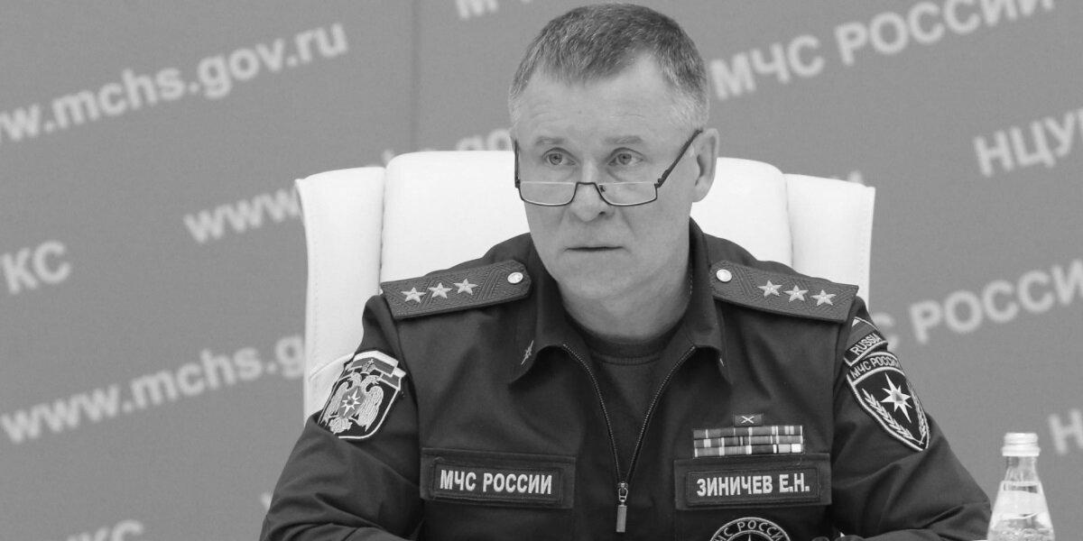 Бастрыкин выразил соболезнования в связи с гибелью Зиничева