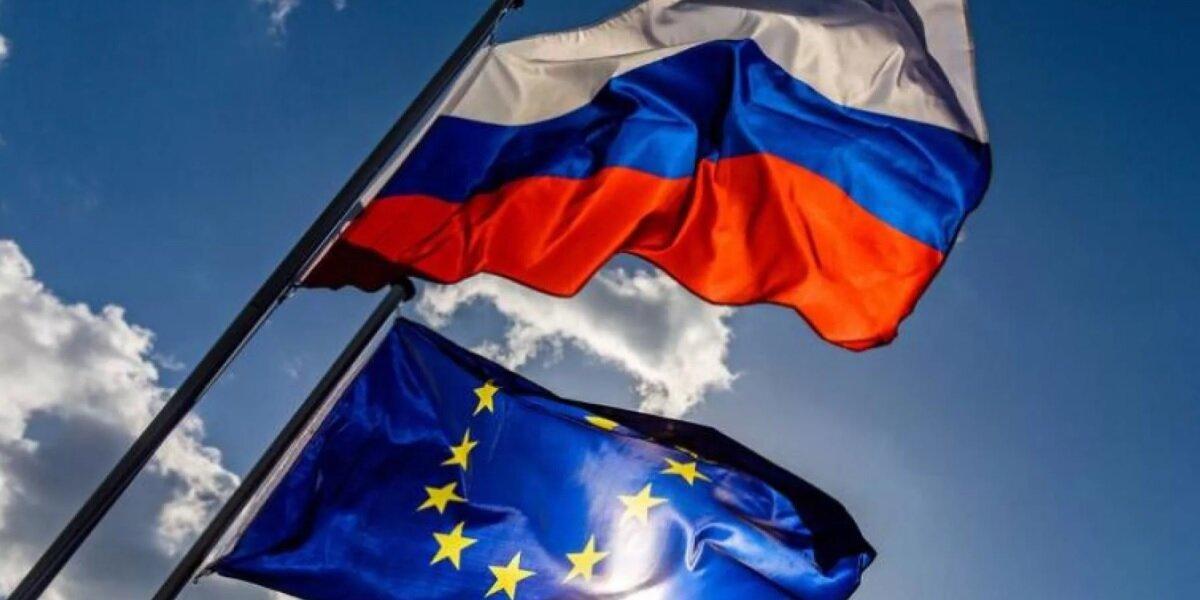 Лавров оценил отношения России и ЕС