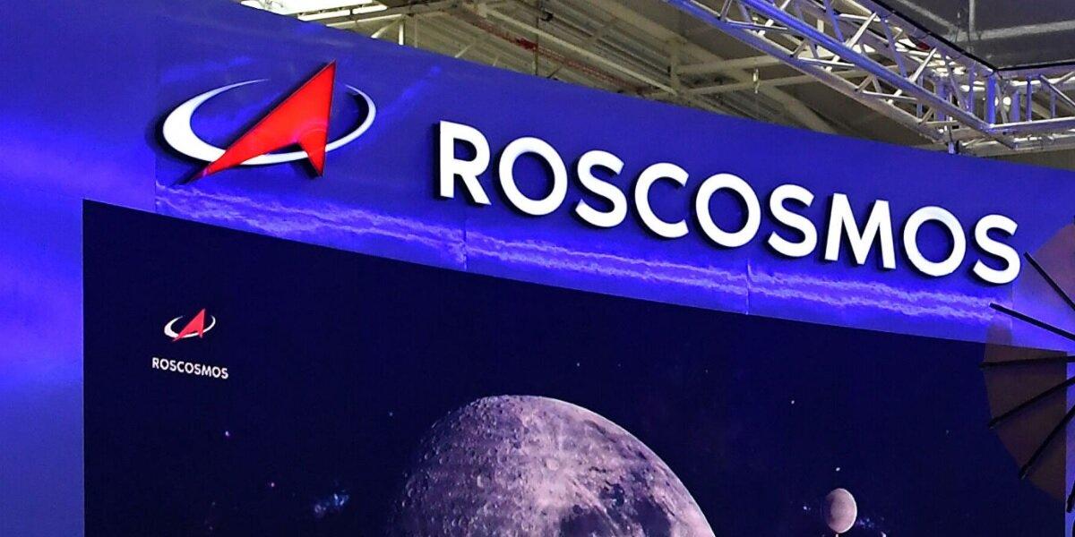 Роскосмос объявил новую дату пуска ракеты «Союз»