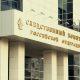 Замруководителя УФССП по Самарской области обвиняют в превышении полномочий