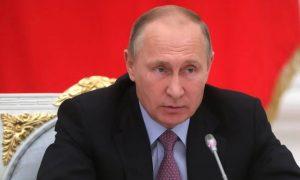 Путин оценил роль ОДКБ на постсоветском пространстве