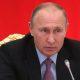 Путин оценил роль ОДКБ на постсоветском пространстве