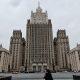 В МИД России оценили обещания США снять санкции после завершения спецоперации