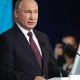 Путин дал задание принять меры для снижения цен на металлопродукцию