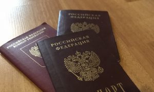 В России упростили получение гражданства для людей из ЛНР, ДНР и Украины