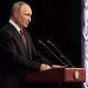 СМИ: Путин может выступить с обращением после референдумов