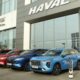 Продажи новых автомобилей в России в январе сократились на 63%