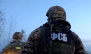 ФСБ задержала готовивших теракты на железной дороге людей