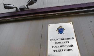 Возбуждено уголовное дело из-за инцидента в Воронеже